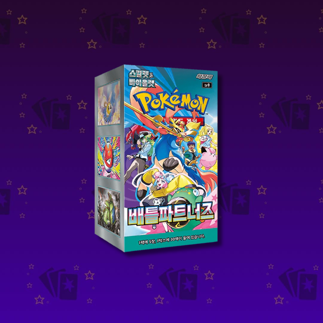 Pokemon Battle Partner Display Koreanisch