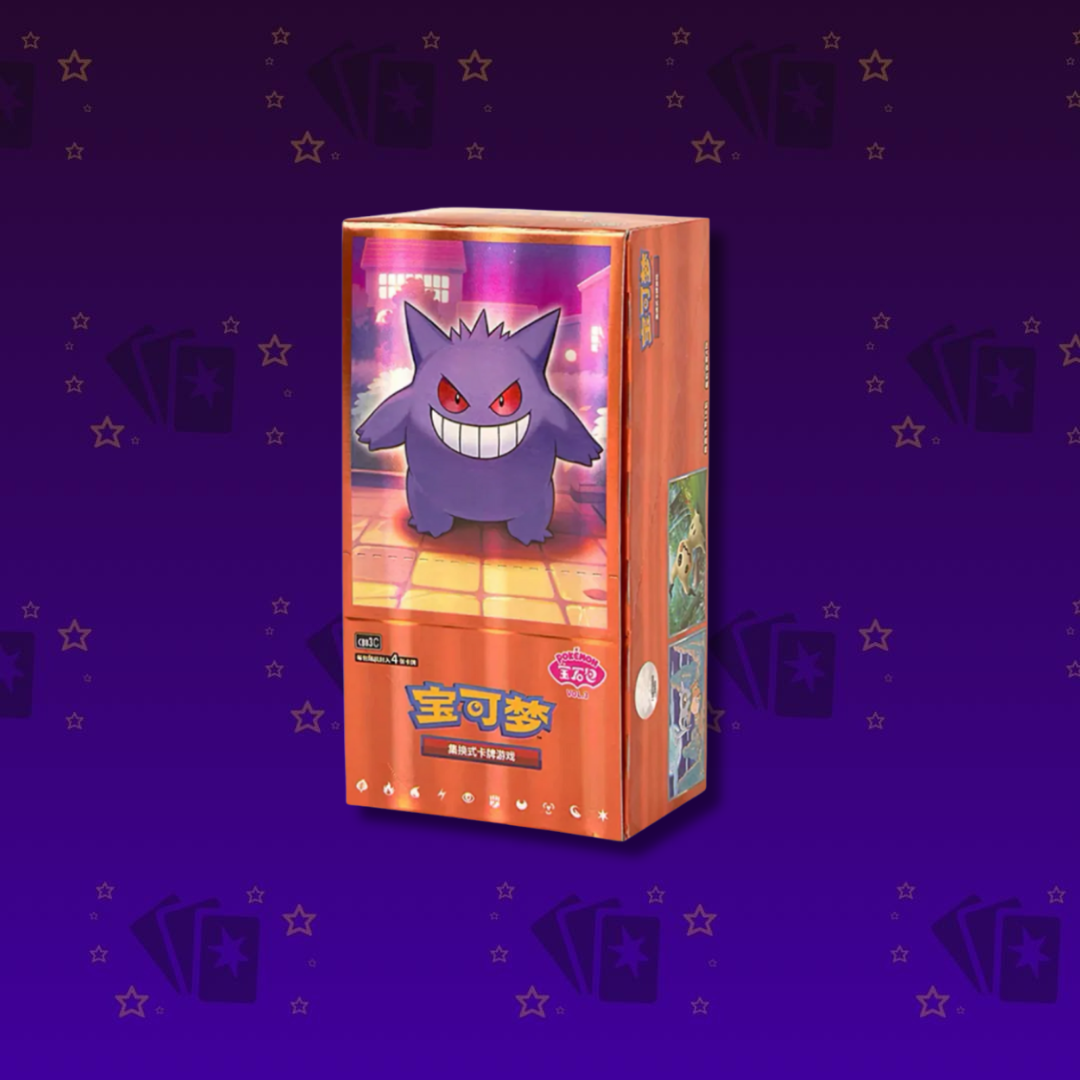 Pokemon Gem Pack Vol.3 Display Chinesisch