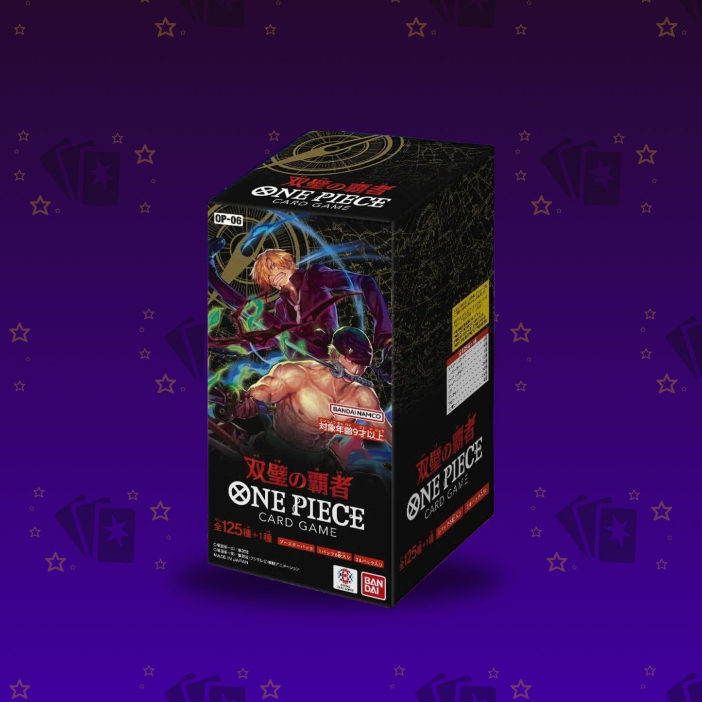 One Piece OP-06 Display (Japanisch)