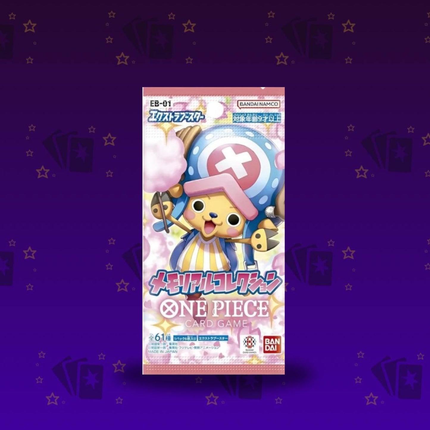 One Piece Memorial Collection EB-01 Einzelbooster