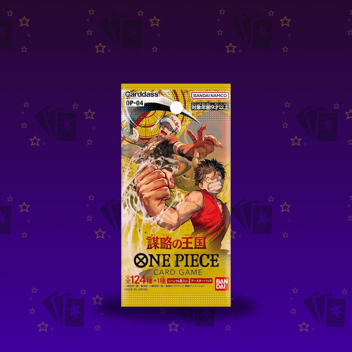 One Piece OP-04 Kingdom of Intrigue Einzelbooster (Japanisch)