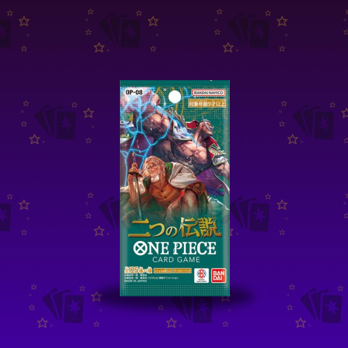 One Piece OP-08 Two Legends Einzelbooster (Japanisch)