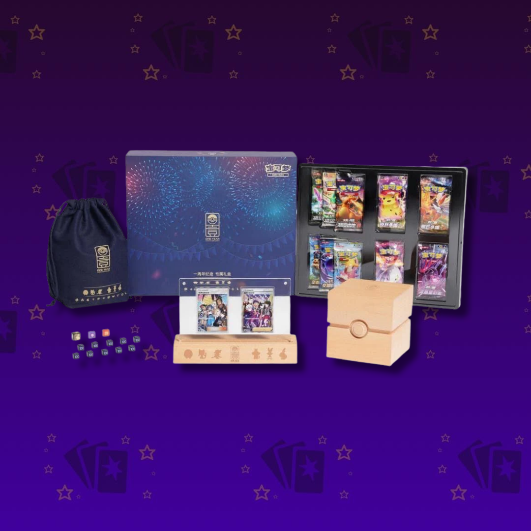 Pokemon Chinese 1 Anniversary Alola Gift Box