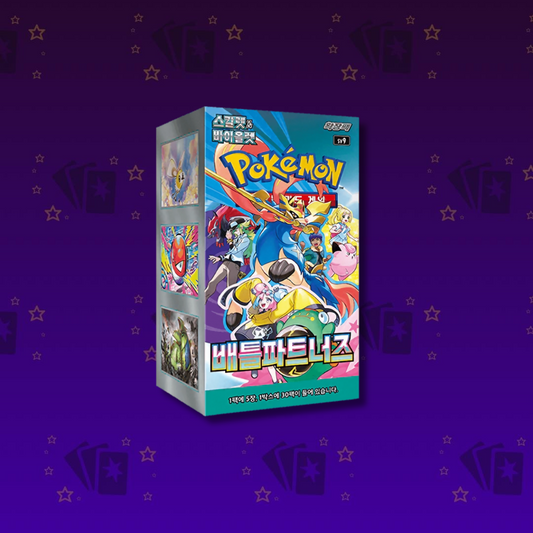 Pokemon Battle Partner Display Koreanisch