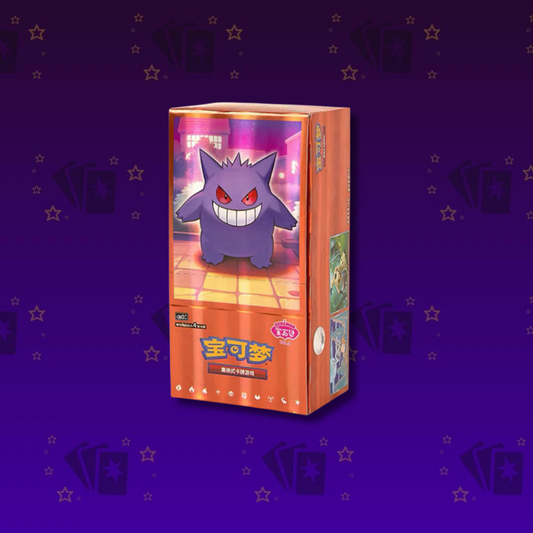 Pokemon Gem Pack Vol.3 Display Chinesisch