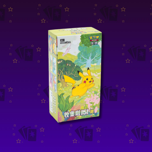 Pokemon Collect 151 Journey Jumbo Display Chinesisch