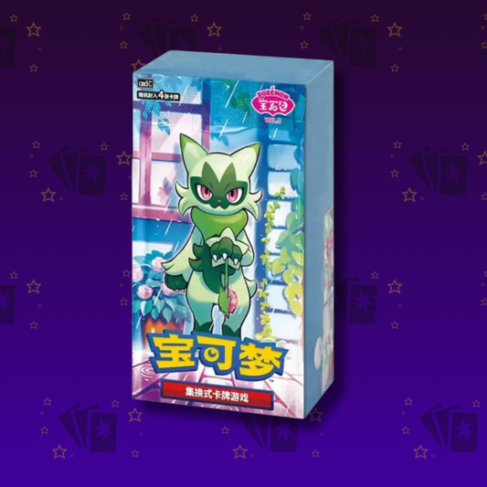Gem Pack Vol.5 Chi. Display