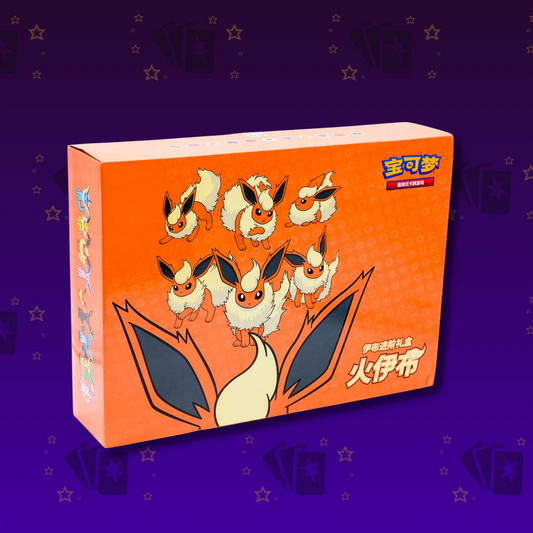 Pokemon Flamara Gift Box Chinese
